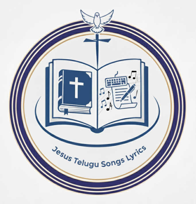 Jesus Telugu Songs Lyrics